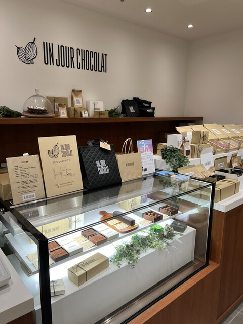 User's recommendation image for UN JOUR CHOCOLAT 六本木ヒルズ店