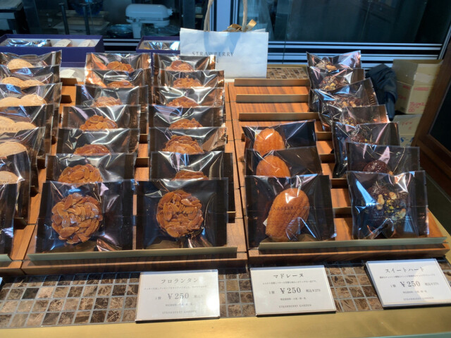 用戶對於ストロベリーガーデン 原店的評論高清圖