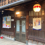 用户对于上七軒ビアガーデン的评论图