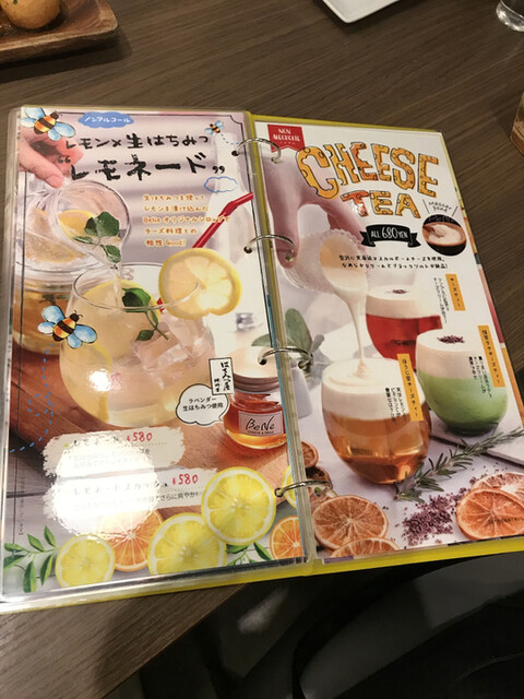 用戶對於チーズと生はちみつ BeNe NU chayamachi的評論高清圖