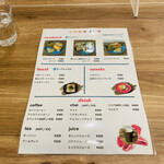 用户对于インディゴカフェ的评论图