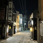 用戶對於天ぷら 天八的評論圖
