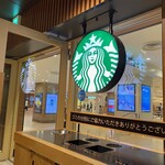 用戶對於スターバックスコーヒー 東京駅 グランルーフ フロント店的評論圖