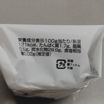 用户对于源吉兆庵 三越札幌店的评论图