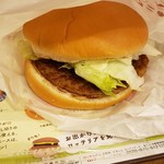 用戶對於ロッテリア 錦糸町店的評論圖