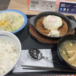 User's review image for 松屋 浅草吾妻橋店