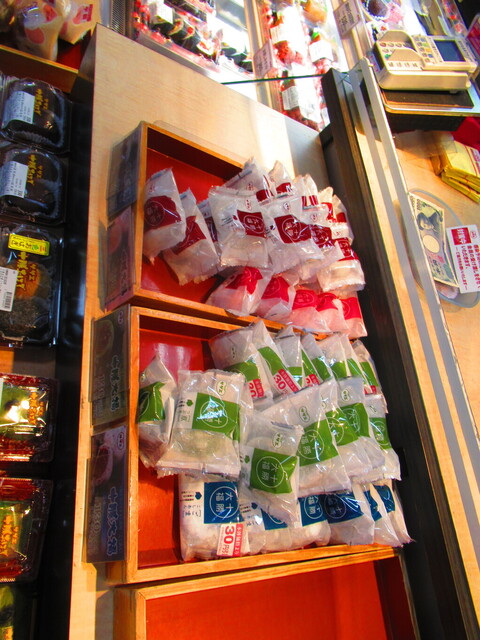用户对于サザエ イオン新さっぽろ店的评论高清图