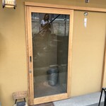 用户对于ドルミール 八坂の塔的评论图