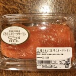 用戶對於王子サーモン 北海道工場直営所的評論圖