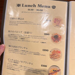 User's review image for LA TAVERNA ハセガワ