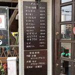 用户对于キッチン青い橋的评论图