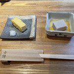 User's review image for 古譚