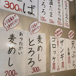 User's review image for まるチョク