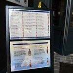 用户对于テイスティング・バー的评论图