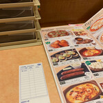 User's review image for サイゼリヤ 地下鉄赤塚店