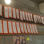 User's review image for 籃らん