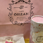 User's review image for カフェ オウザン 銀座三越店