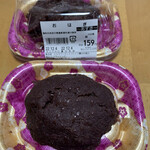 用戶對於ヒルママーケットプレイス 墨田京島店的評論圖