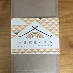 用户对于小樽石蔵バウム的评论图