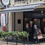 User's review image for Dreamin'B Sumiyosi