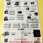 用戶對於Suns Burger的評論圖