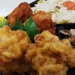 User's review image for ニューデイズ 府中本町店