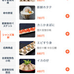用户对于天府火鍋巷子的评论图