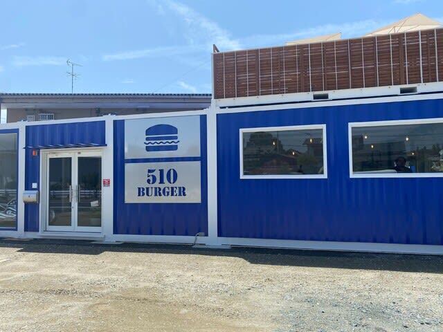 用戶對於510バーガー的評論高清圖