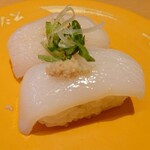 User's review image for スシロー 昭島店