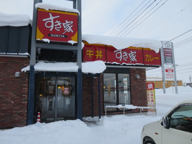 用户对于すき家 40号名寄店的评论高清图