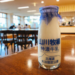用戶對於谷地頭温泉 食堂的評論圖