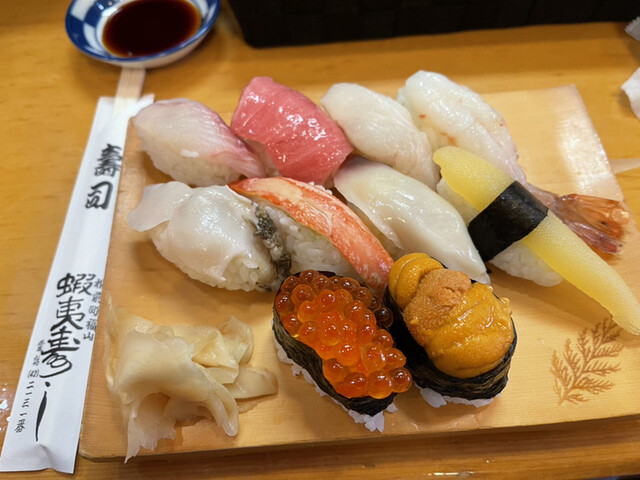 User's recommendation image for 蝦夷寿司