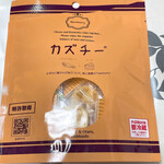 用戶對於井原水産的評論圖