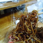 User's review image for サカガミ グランルパ南大沢店