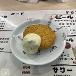 用户对于海味 はちきょう的评论图