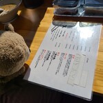 用户对于とん吉家的评论图