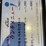 用户对于和牛焼肉ブラックホール 池袋西口店的评论图