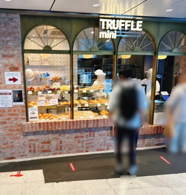 User's recommendation image for トリュフミニ 新橋店