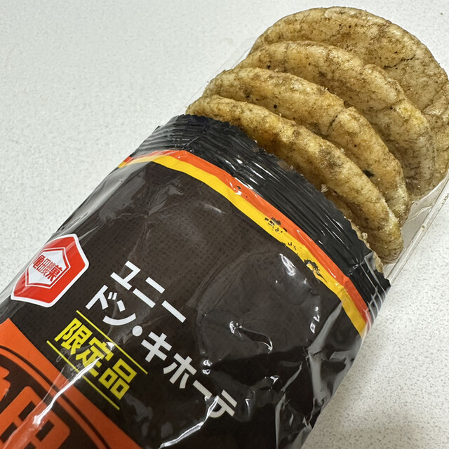 用戶對於ドン・キホーテ 中野駅前店的評論高清圖