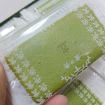 用户对于マールブランシュ ジェイアール京都伊勢丹店 ショップ的评论图