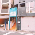 用戶對於ビア プレミオ 今泉店的評論圖