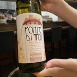 用户对于ラピンタイカ的评论图