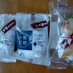 用户对于サザエ イオン新さっぽろ店的评论图