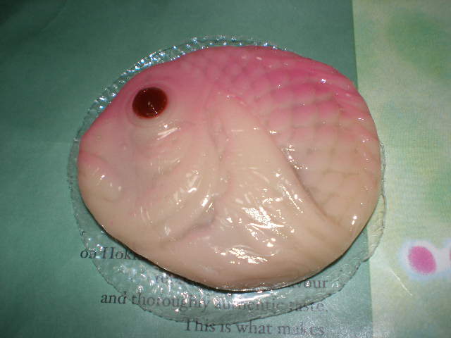 User's review image for 花月堂 稲穂本店