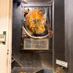 用户对于エセルの中庭的评论图