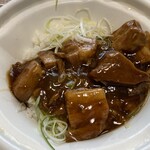 User's review image for すき家 森下店