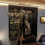 用户对于Italian bar ROMANO 麻布十番的评论图