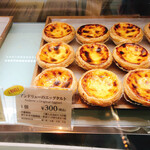 User's review image for アンドリューのエッグタルト JR鶴橋店