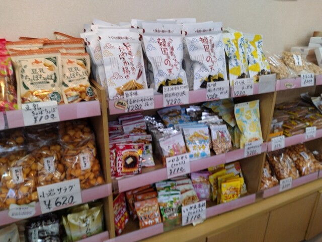 用户对于大阪前田製菓  直販店的评论高清图