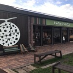 用户对于とみたメロンハウス的评论图